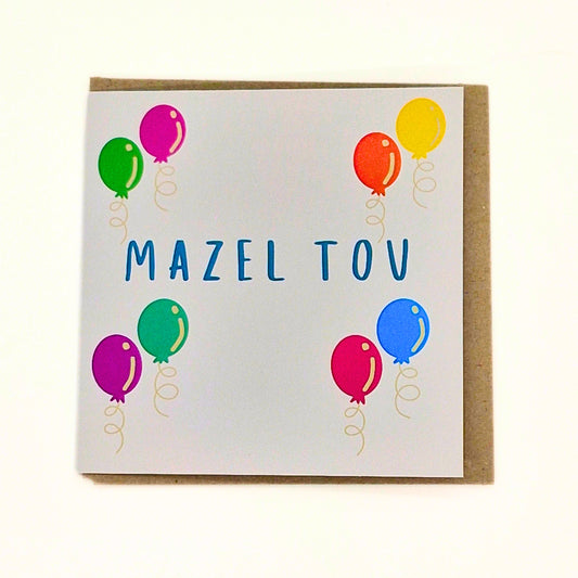 Mazel Tov