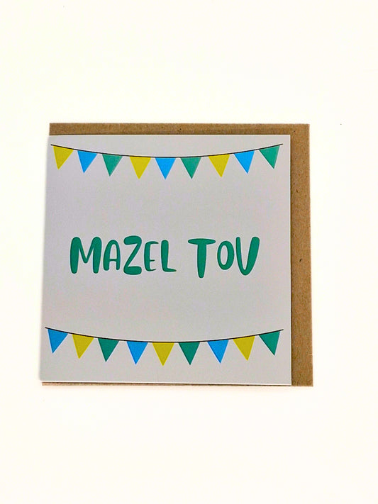 Mazel Tov Streamers