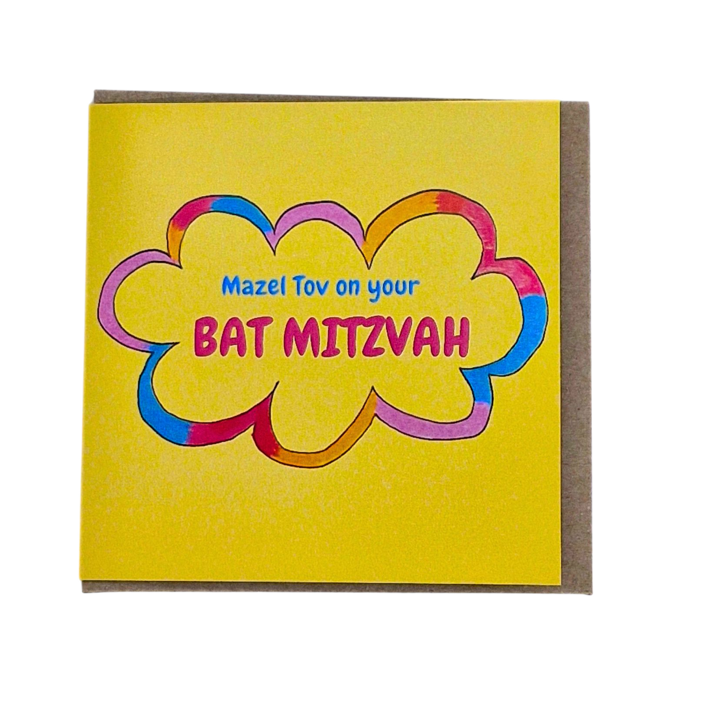 Bat Mitzvah